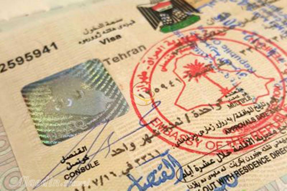 ­زائران اربعین می توانند در دفاتر پلیس +۱۰، درخواست روادید کنند