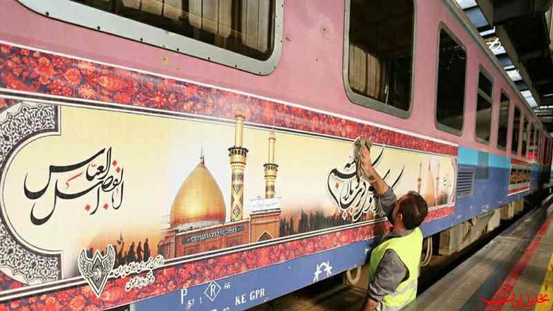 اختصاص ۲۱۰ قطارفوق‌العاده برای جابجایی زائران اربعین