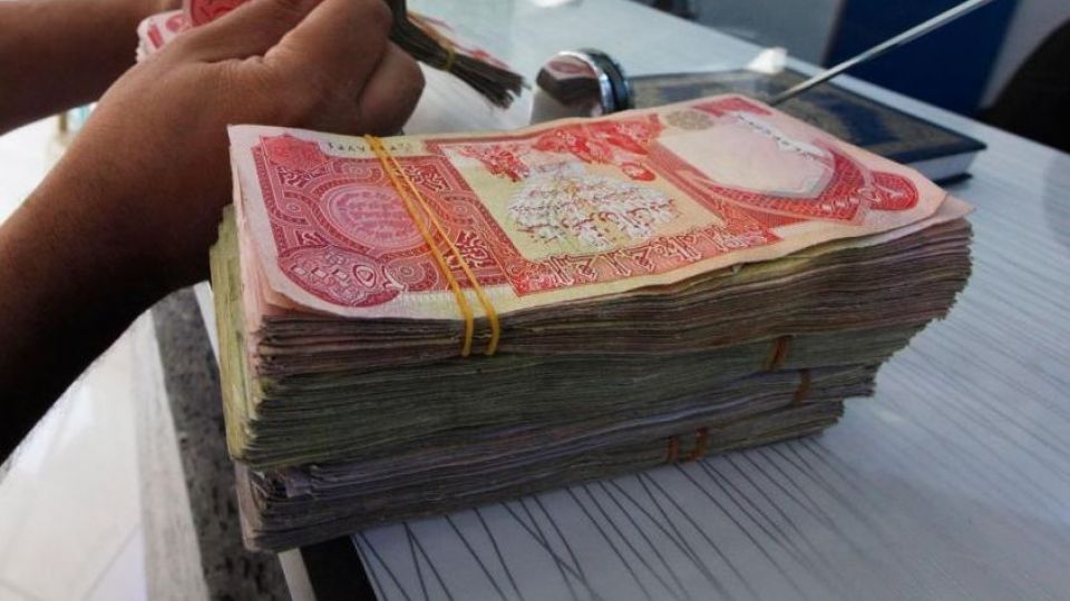 زائران اربعین چگونه ۱۰۰ هزار دینار بانک ملی را دریافت کنند؟ 