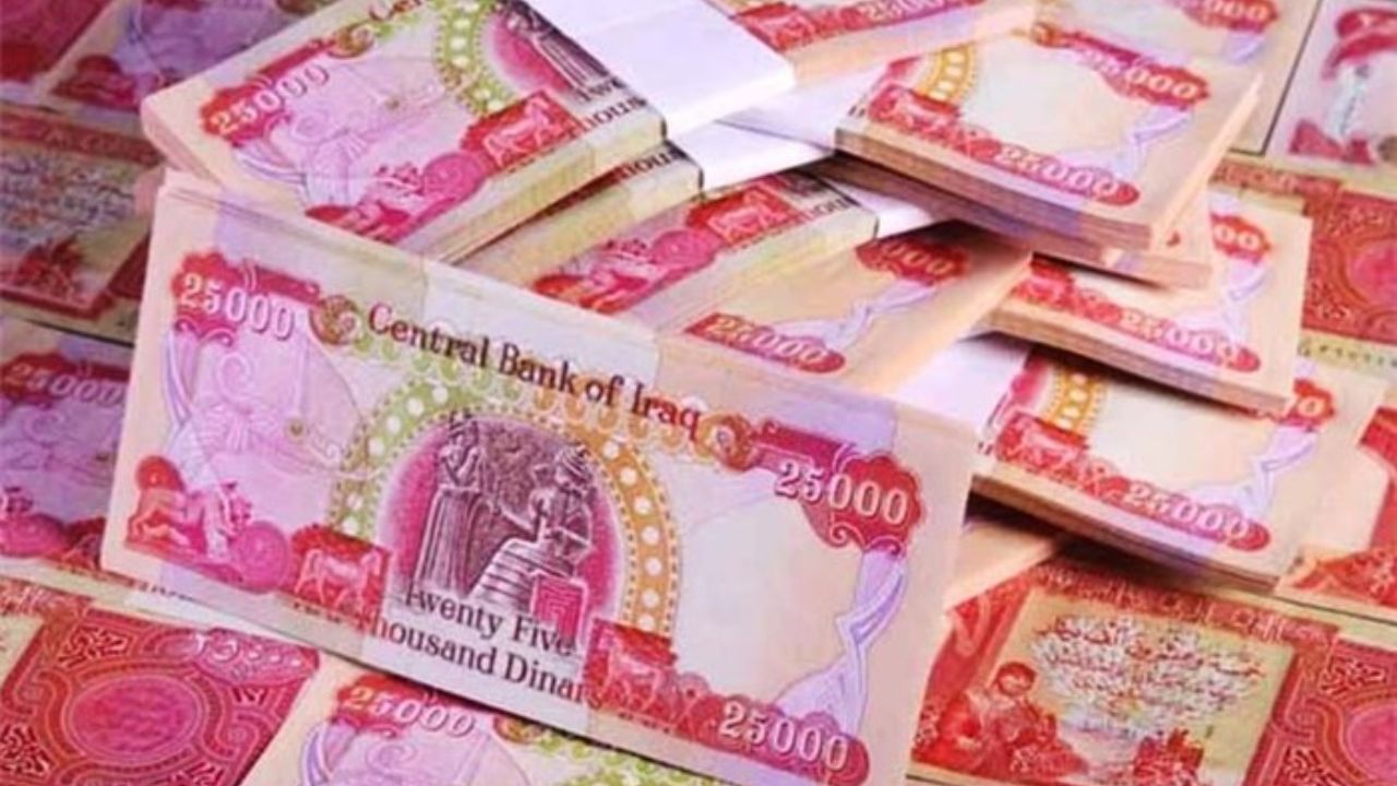 زائران اربعین دینار را در عراق بخرند یا در ایران ؟
