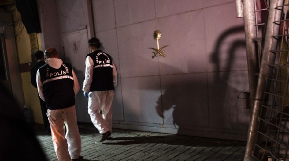 هل عُثر على أجزاء من جثة “خاشقجي” في بئر بحديقة القنصلية؟.