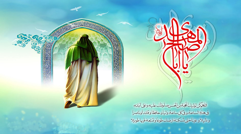 المهدي(ع) في الفكر الإباضي...الإمام المهدي خرافة؟؟!!!