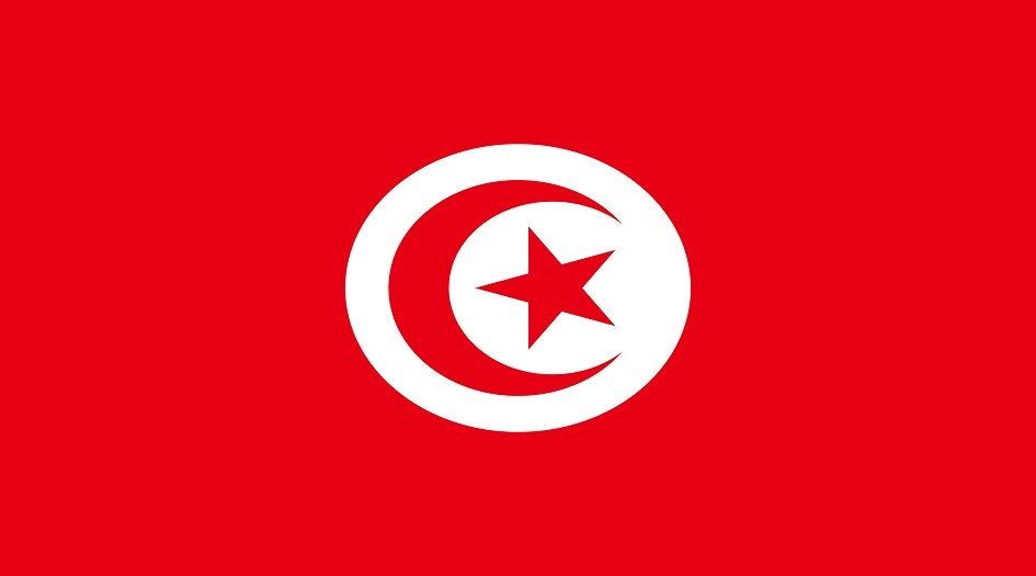  تونس تبيع سندات بقيمة 500 مليون يورو بفائدة 6.75% 