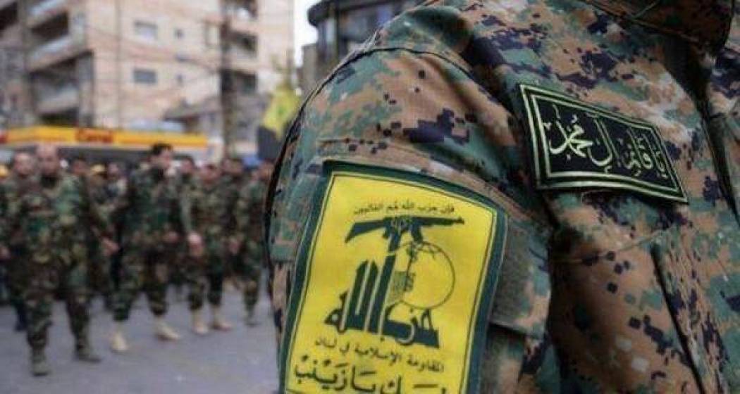 تشدید تحریم های آمریکا علیه حزب الله لبنان