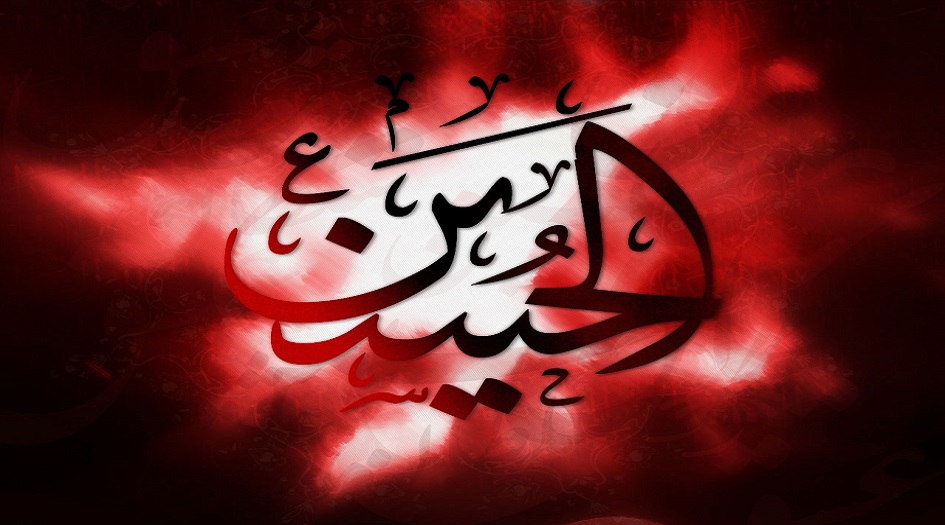 هل تعلم...من هو سرجون وما هي علاقته بمأساة كربلاء؟؟!!