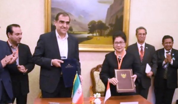 مذكرة تفاهم بين إيران واندونيسيا في مجال الصحة