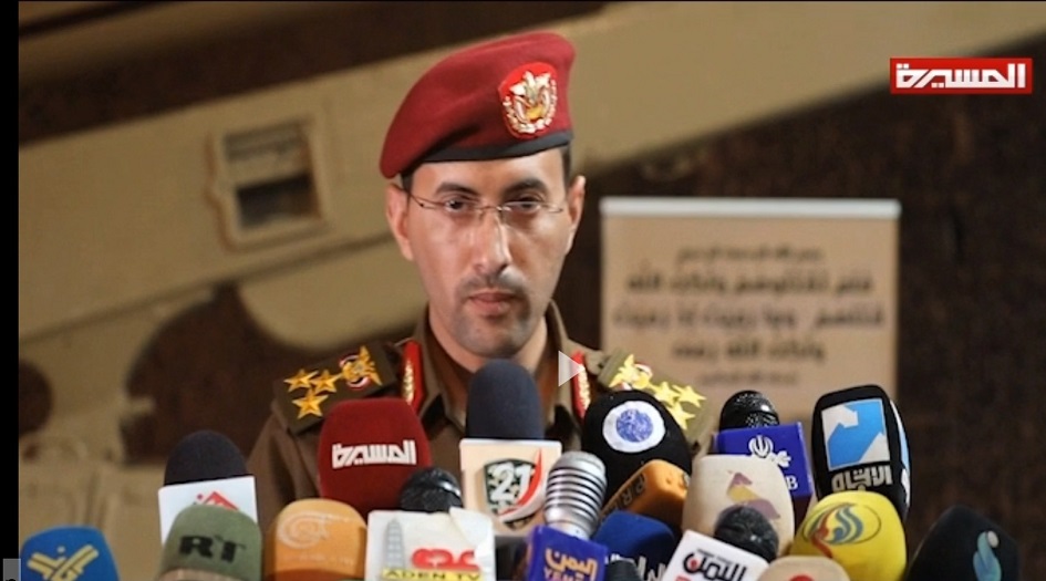 تلاش نيروهاي مسلح يمن براي توسعه انواع تسليحات دفاعي