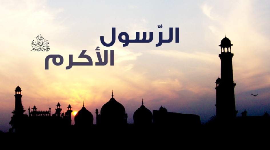  حياة الرسول الاكرم محمد (ص) كاملة ... كل ما لاتعرفه عن حياة الرسول(ص)؟