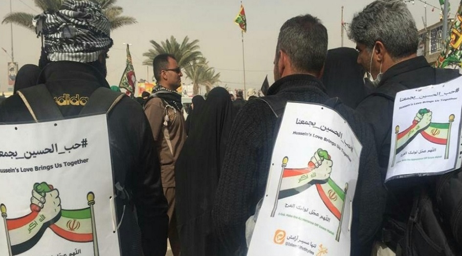 صور جميلة من مسيرات اربعينية الامام الحسين عليه السلام 2018 1440