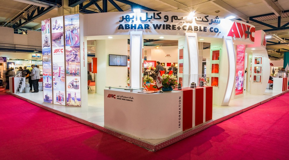  افتتاح المعرض الدولي للكهرباء بطهران بمشاركة 70 شركة اجنبية