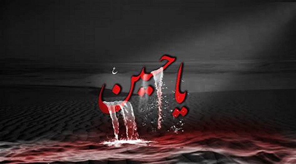 السيد السيستاني...يكشف عن عددا أولاد الإمام الحسين(ع)وأسمائهم! 