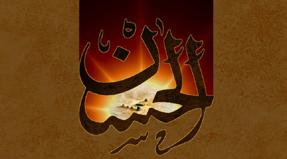 الامام الحسن المجتبى(ع)...إسم على صفحات القلوب