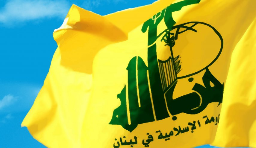 حزب الله لبنان به حكم حبس ابد شيخ علي سلمان واكنش نشان داد