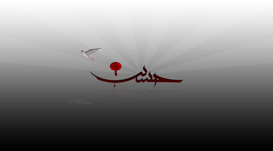 لماذا لقب الإمام الحسن(ع) بكريم أهل البيت(ع)؟ 