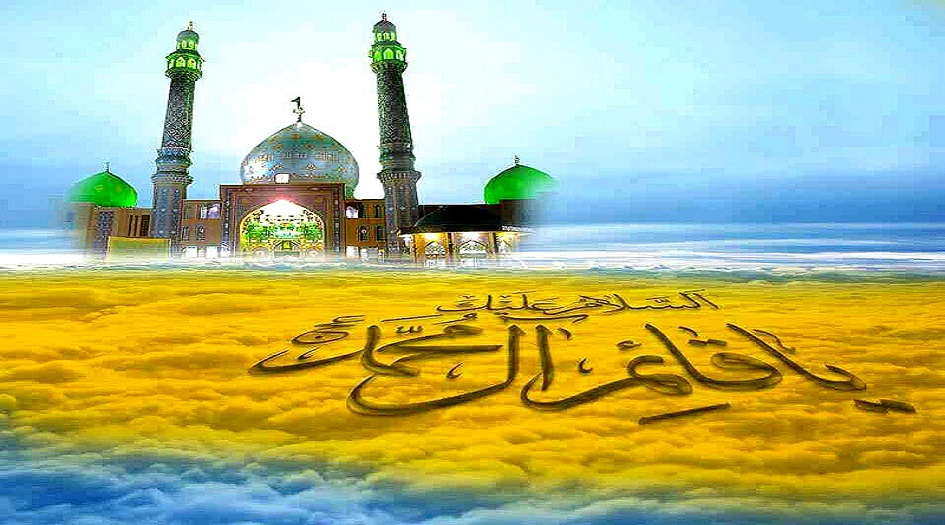 هل تعلم...كم هي مدة حكم الإمام المهدي(عج)؟