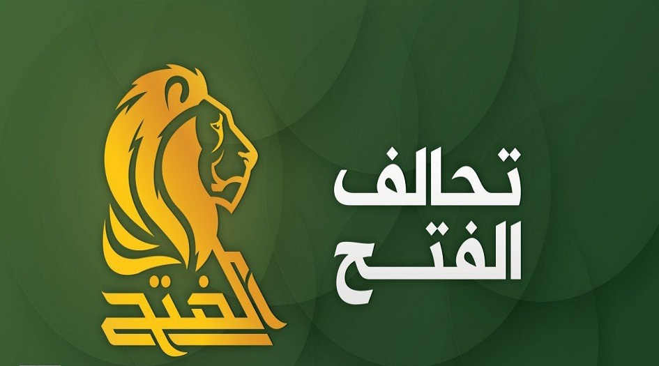 العراق.. دعم جميع خيارات عبد المهدي بشأن المرشح لتولي الداخلية