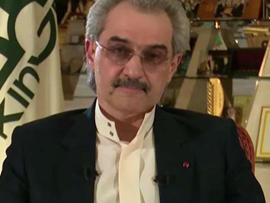 رايتس : تستهجن المقابلة مع الوليد التي اعترف فيها انه فاسد ويستحق السجن