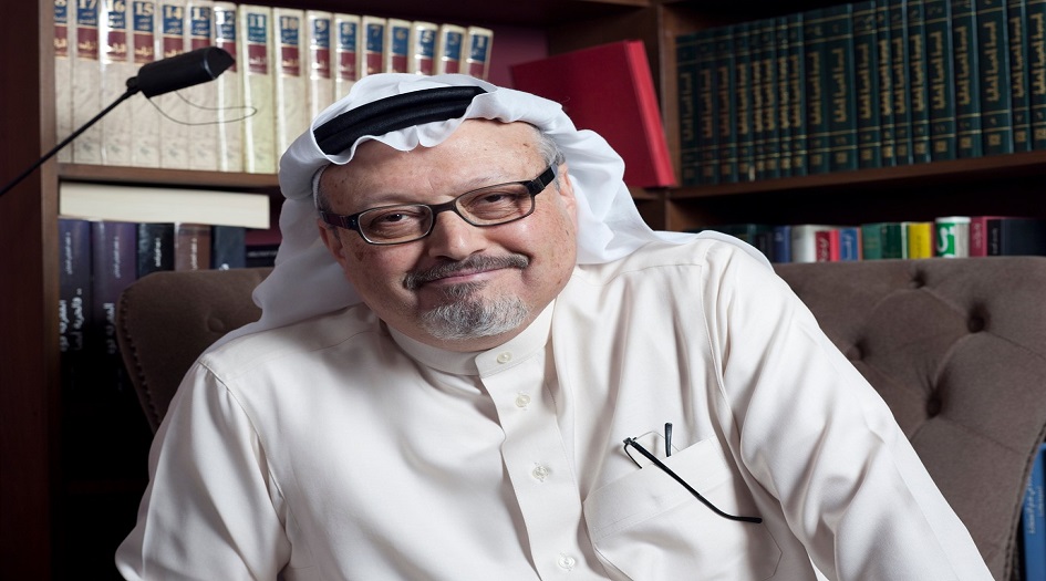 السعودية ستدفع دية خاشقجي!!