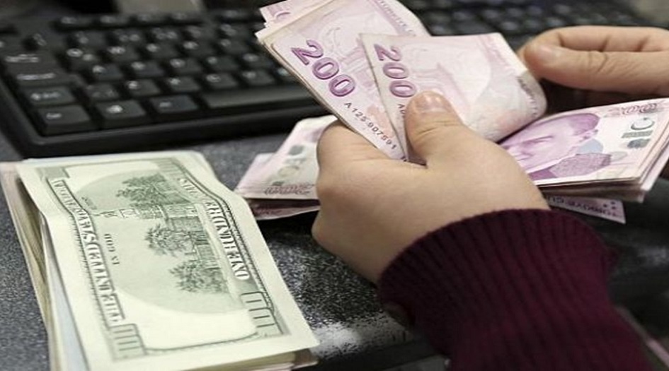 سعر  الليرة التركية لهذا اليوم 