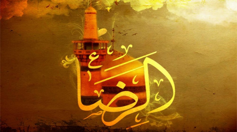 من قصص كرامات الإمام الرضا(ع) الإستقساء للناس...فما قصة هذه الكرامة ؟