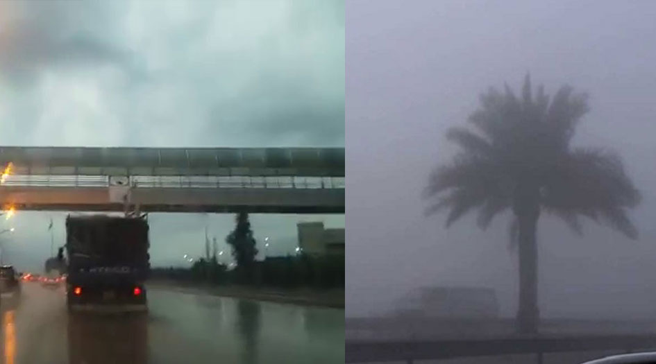 العراق.. تحذيرات من ضباب كثيف في مناطق متفرقة.. وامطار غزيرة الاسبوع المقبل
