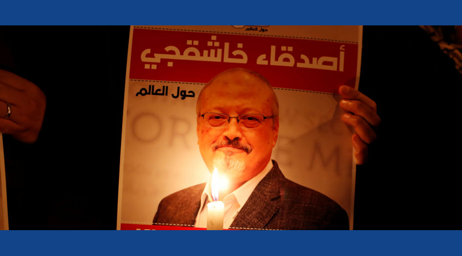 وأخيراً.. بهذه الطريقة تمت بها تصفية خاشقجي!!