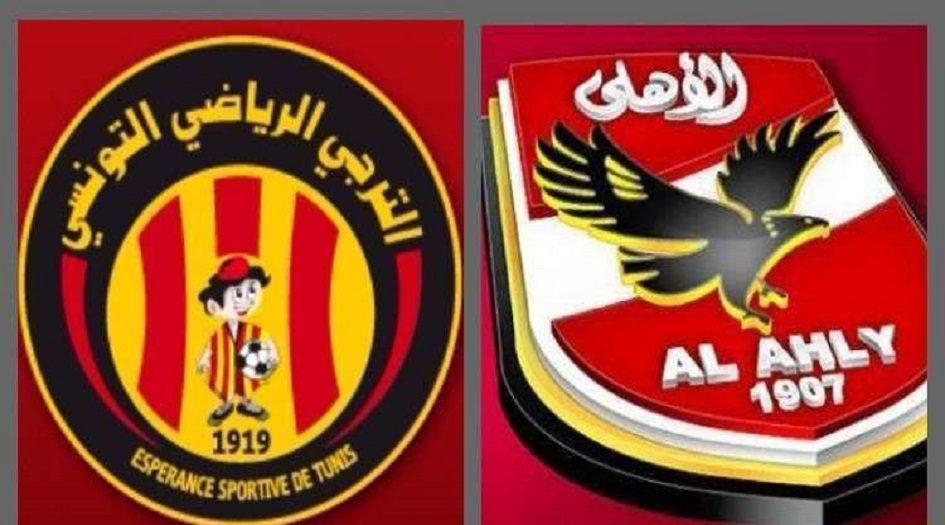 أبطال أفريقيا.. الأهلي والترجي أمام المعركة الفاصلة في رادس