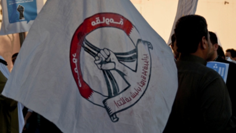  ائتلاف 14 فبراير: انتخابات النظام في طريقها إلى الفشل 