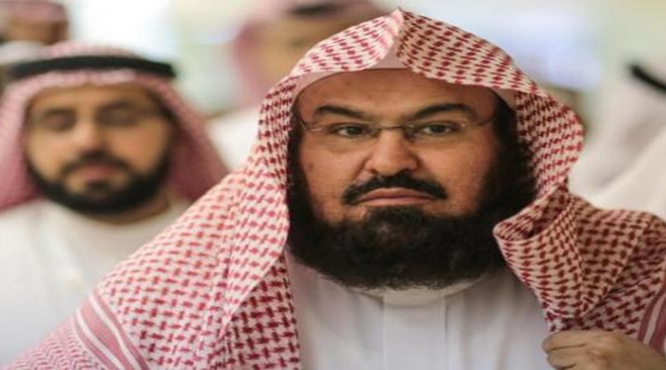 السعودية تستغل مكّة!!ّ