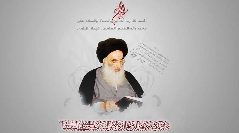 السيد السيستاني يجيب.. هل الاستيقاظ لصلاة الفجر عن طريق الساعة المنبهة واجب؟