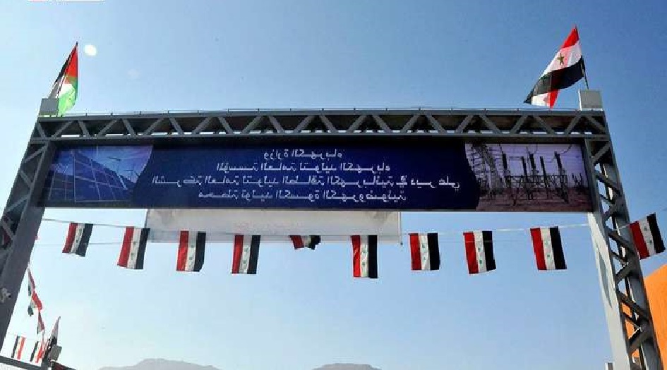 سورية تطلق أول مشروع للطاقة الشمسية (صور)