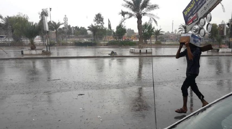متنبىء جوي: منخفضآ جويآ ماطرآ سيؤثر على هذه المحافظات العراقية +(خرائط)!!