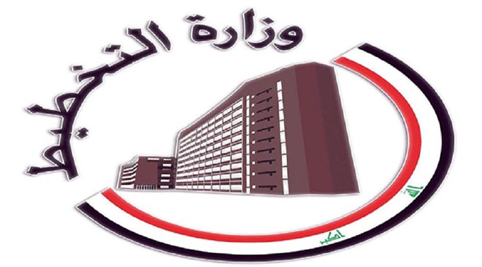  بالوثيقة.. التخطيط تصادق على تحويل ناحية الهارثة في البصرة الى قضاء