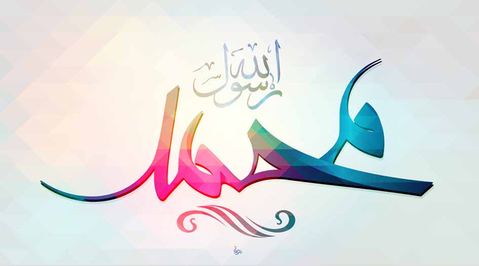 من أشبه الناس بالنبي الأعظم(ص) خَلقاً وخُلقاً؟