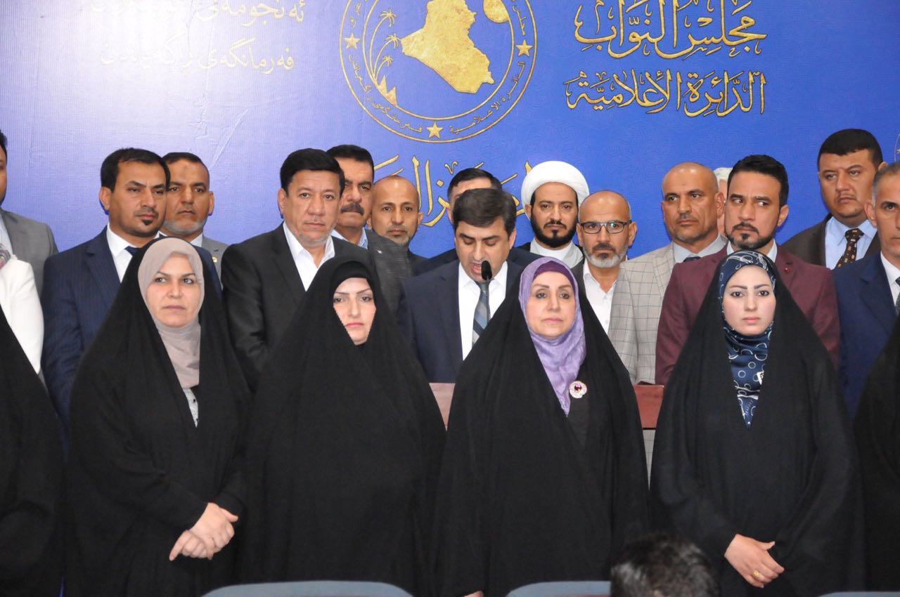 العراق.. هذا مقترح سائرون بشأن بدل إيجار النواب..