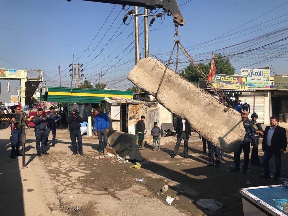 أمانة بغداد تعيد فتح هذه الشوارع..