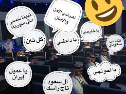 مجتهد يحذر الذباب الالكتروني: سيدكم سيسقط قريبا!