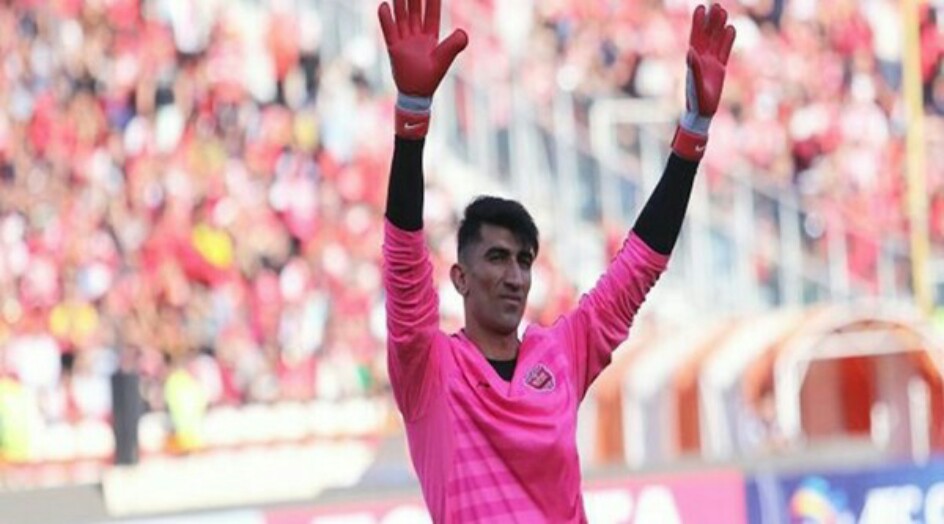 ترشيح حارس المرمى الايراني بيرانوند لجائزة افضل لاعب في آسيا