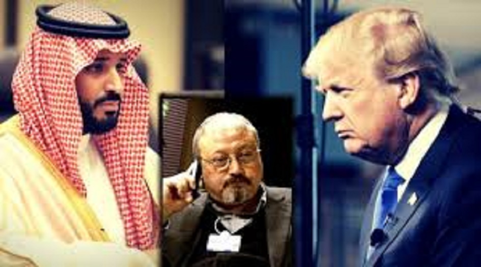ترامب.. بين الاقرار بمسؤولية بن سلمان في قتل خاشقجي وصفقات السلاح 