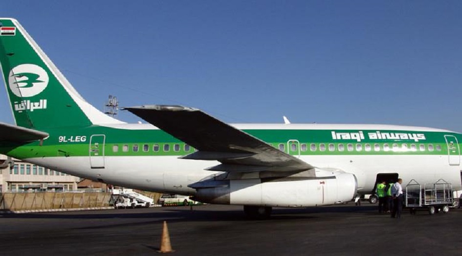  بالصورة.. غرق مطار عراقي بالأمطار