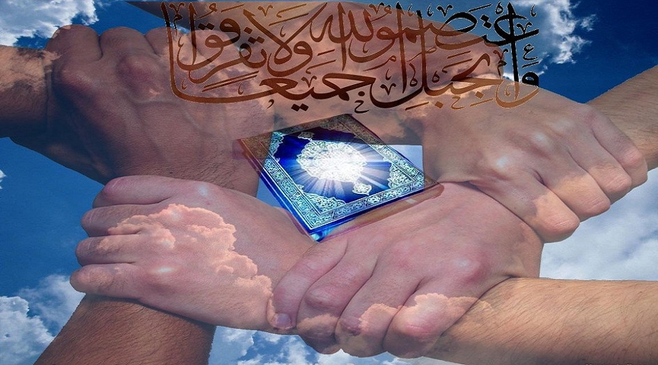 ما هو...رأي السيد السيستاني في الوحدة الإسلامية؟؟!!!