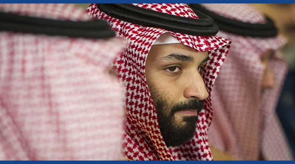 الغارديان:إبن سلمان قد يتسبب بأزمة عالمية بقمة الـ20