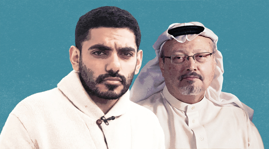 الرياض تعقبت خاشقجي بجهاز تجسس إسرائيلي