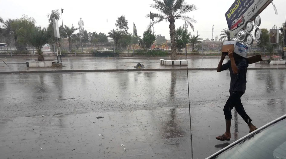 الطقس لهذا اليوم في مناطق العراق