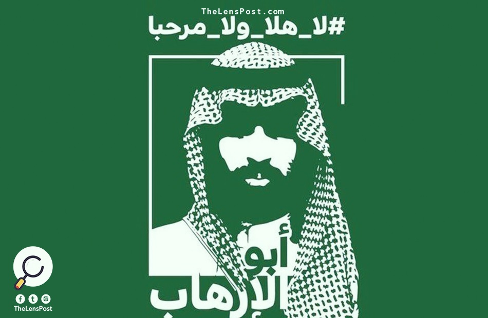 مخالفت شديد در تونس و الجزاير با سفر بن سلمان
