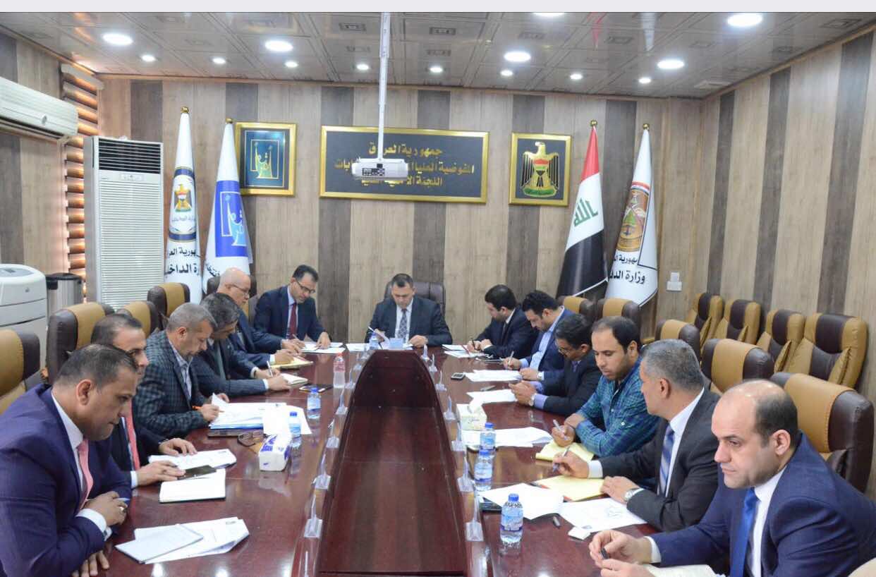 تأسيس 10 أحزاب جديدة في العراق