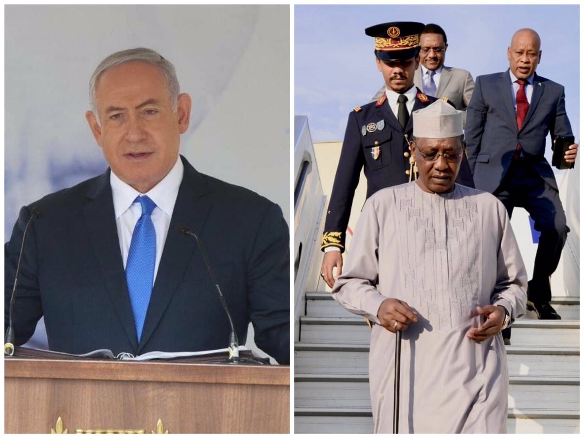 الجانب المظلم في علاقات الصهاينة مع تشاد تكشفه اسرائيلية