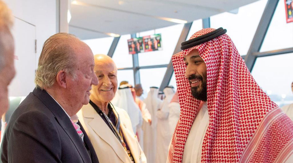 "صورة العار"