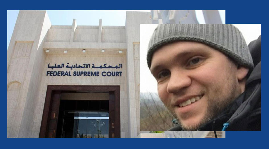 5 دقائق كافية لانقاذك من المؤبد في الامارات.. شرط ان تكون جاسوسا بريطانياً...!!