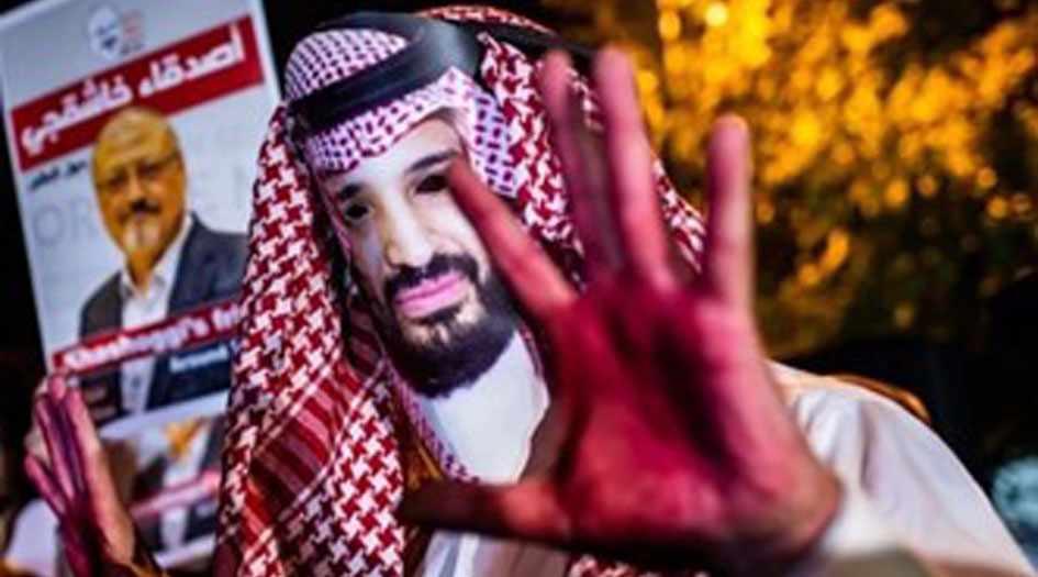 الغضب يلاحق ابن سلمان